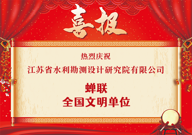新闻里面.png