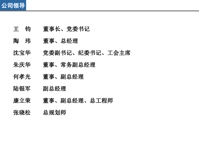 未标题-5.png